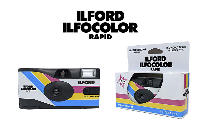 ilfocolor rapid